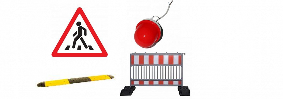 Дорожные знаки и средства безопасности дорожного движения
